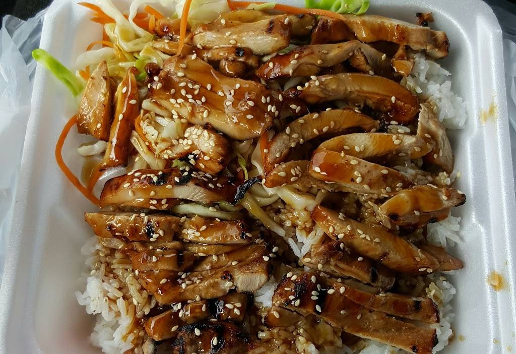 Tutas Teriyaki | restaurant | 1212 S Tyler Rd # 100, Wichita, KS 67209, USA | 3167299003 OR +1 316-729-9003