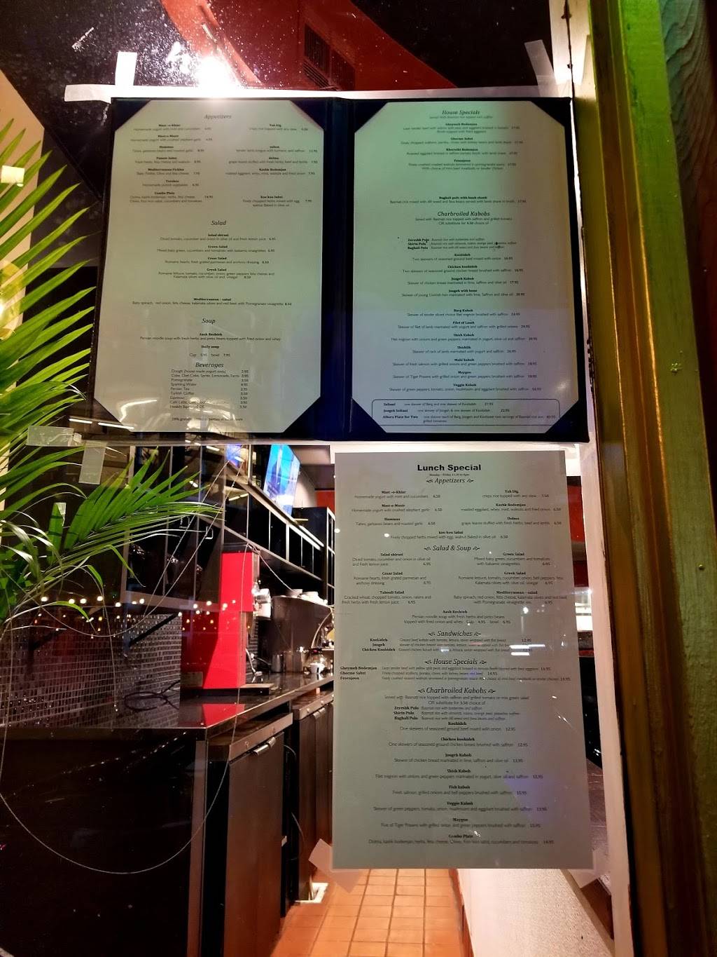 Alborz Restaurant | restaurant | 2175 Allston Way, Berkeley, CA 94704, USA | 5109840985 OR +1 510-984-0985