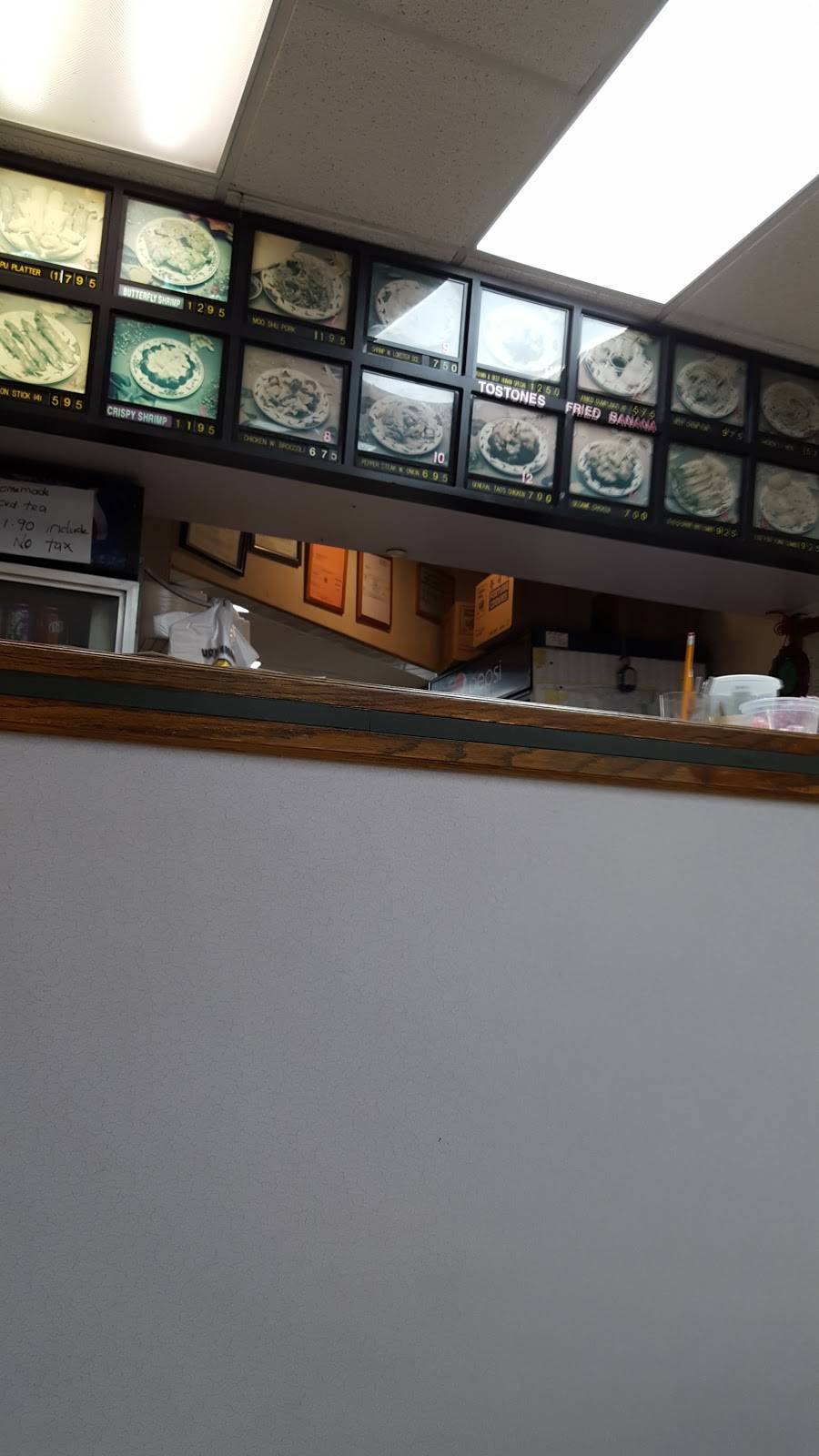 Delicious Chinese Take Out | restaurant | 114 Carleton Ave, Central Islip, NY 11722, USA | 6313487575 OR +1 631-348-7575