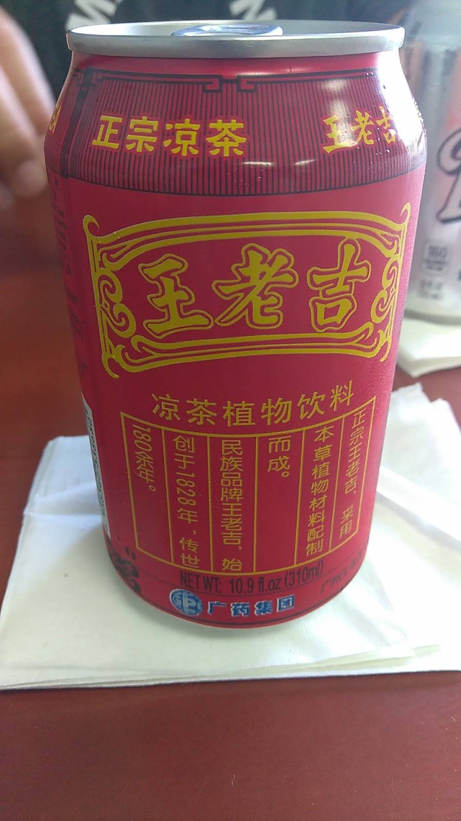 King Chef | restaurant | 9537 Commercial Way, Brooksville, FL 34613, USA | 3526063000 OR +1 352-606-3000