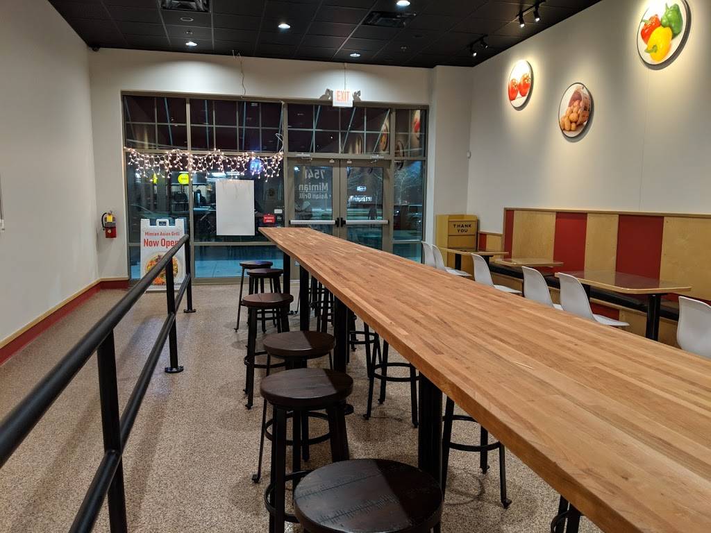 Mimian Asian Grill | restaurant | 7541 Sawmill Rd, Dublin, OH 43016, USA | 6143890132 OR +1 614-389-0132