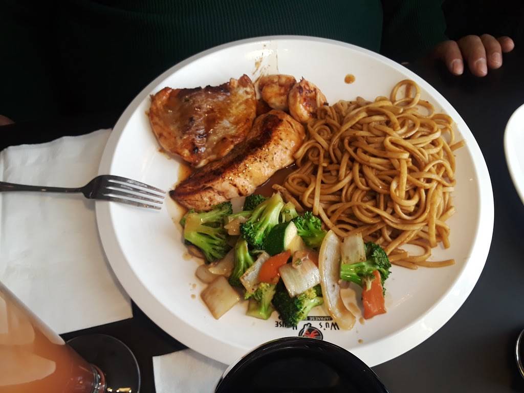 Wus House Evergreen Park | restaurant | 2958 95th St, Evergreen Park, IL 60805, USA | 7087417421 OR +1 708-741-7421