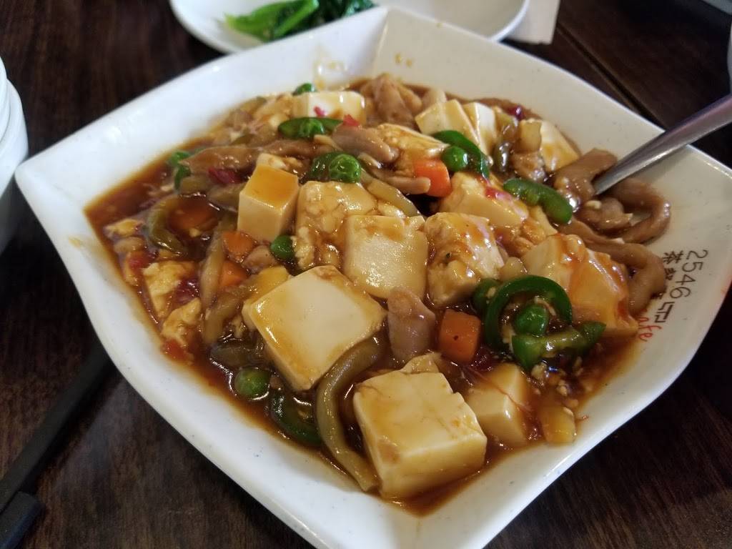 2546 Cafe | restaurant | 2546 San Bruno Ave, San Francisco, CA 94134, USA | 4154688008 OR +1 415-468-8008