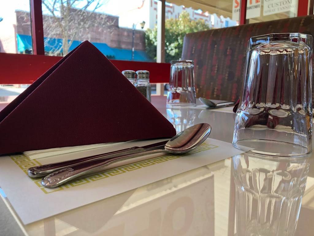 Royal Indian Cuisine | restaurant | 844 Lincoln Way, Auburn, CA 95603, USA | 5308785325 OR +1 530-878-5325