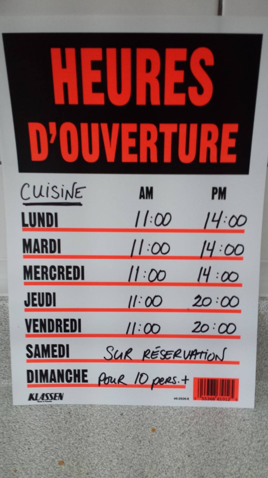 Bar Elisabeth | restaurant | 965 Boulevard Taschereau, La Prairie, QC J5R 1W7, Canada | 4506596497 OR +1 450-659-6497