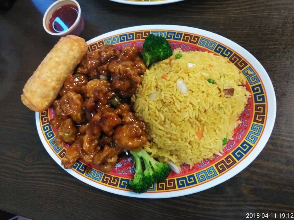 Great Wall | restaurant | 226 N River Ave, Holland, MI 49424, USA | 6163552728 OR +1 616-355-2728