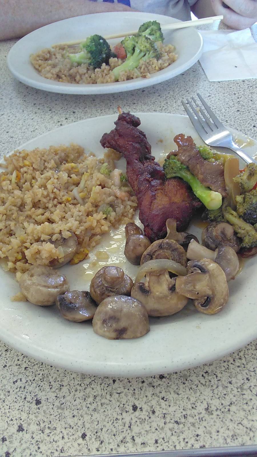 Happy Garden | restaurant | 1510 N Cherry St, Knoxville, TN 37917, USA | 8656378668 OR +1 865-637-8668