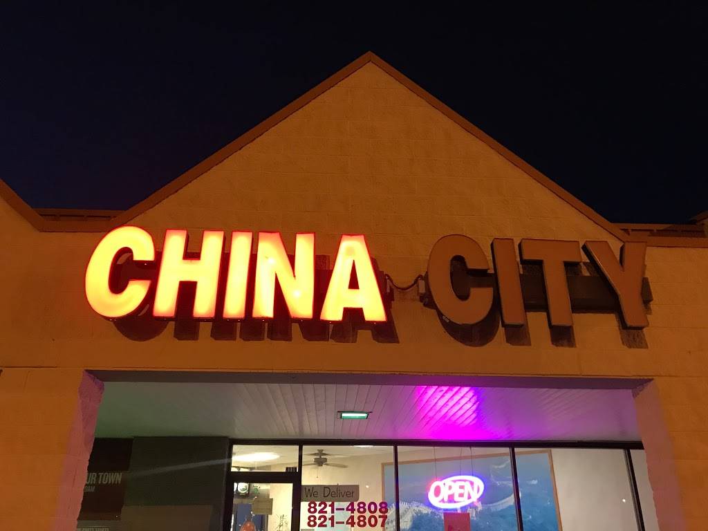 China City | restaurant | 4518 Ladson Rd, Summerville, SC 29485, USA | 8438214808 OR +1 843-821-4808