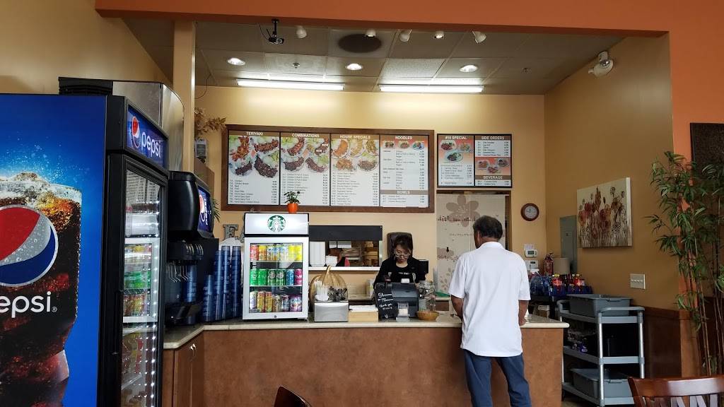 Ichi 18 Teriyaki | restaurant | 925 NE 136th Ave, Vancouver, WA 98684, USA | 3608918989 OR +1 360-891-8989