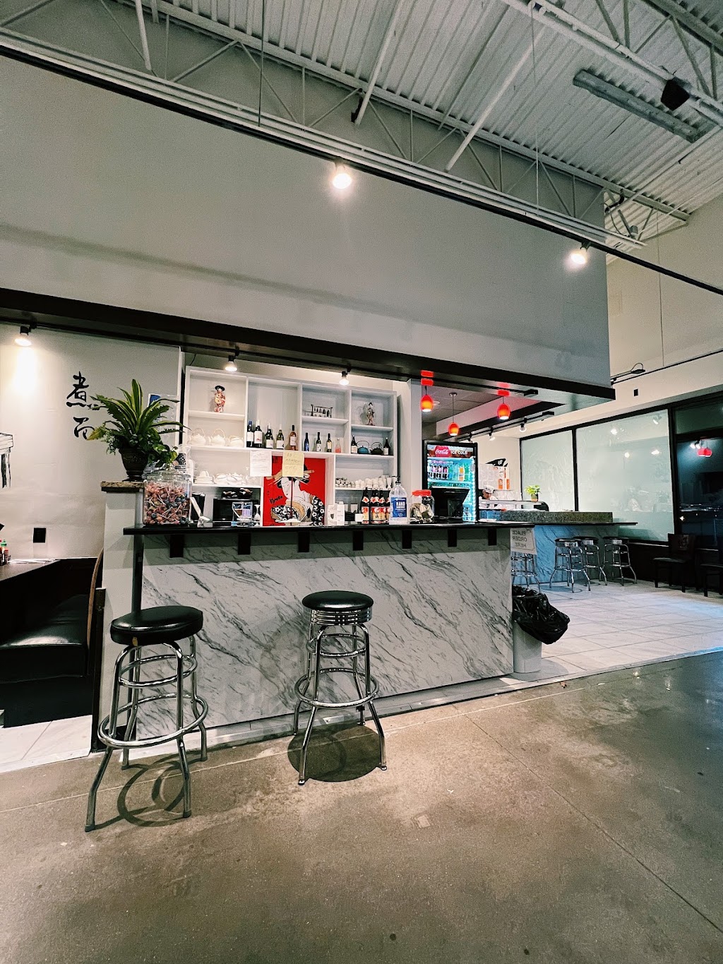 Akira | restaurant | 3912 Lenox Ave suite 320, Charlottesville, VA 22901, USA | 4344228982 OR +1 434-422-8982