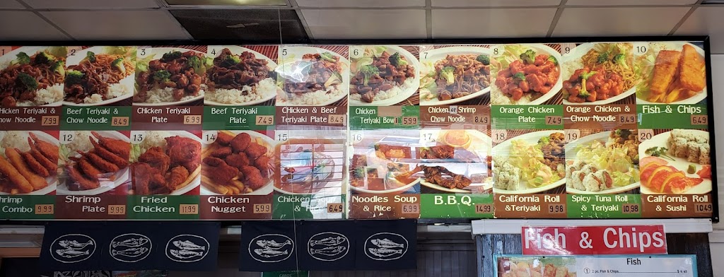 Teriyaki House | restaurant | 6801 Lankershim Blvd #115, North Hollywood, CA 91605, USA | 8187590899 OR +1 818-759-0899