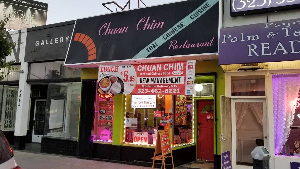Chuan Chim Thai Cafe | restaurant | 5644 Hollywood Blvd, Los Angeles, CA 90028, USA | 3234626221 OR +1 323-462-6221