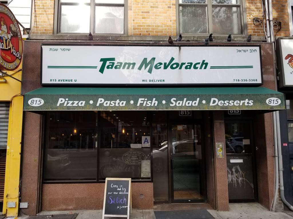 Taam Mevorach | cafe | 815 Avenue U, Brooklyn, NY 11223, USA | 7183363368 OR +1 718-336-3368