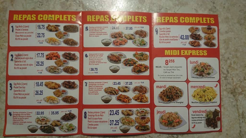 Baguettes De Szechuan | restaurant | 1950 Chemin du Fer-à-Cheval, Sainte-Julie, QC J3E 2T6, Canada | 4509221565 OR +1 450-922-1565