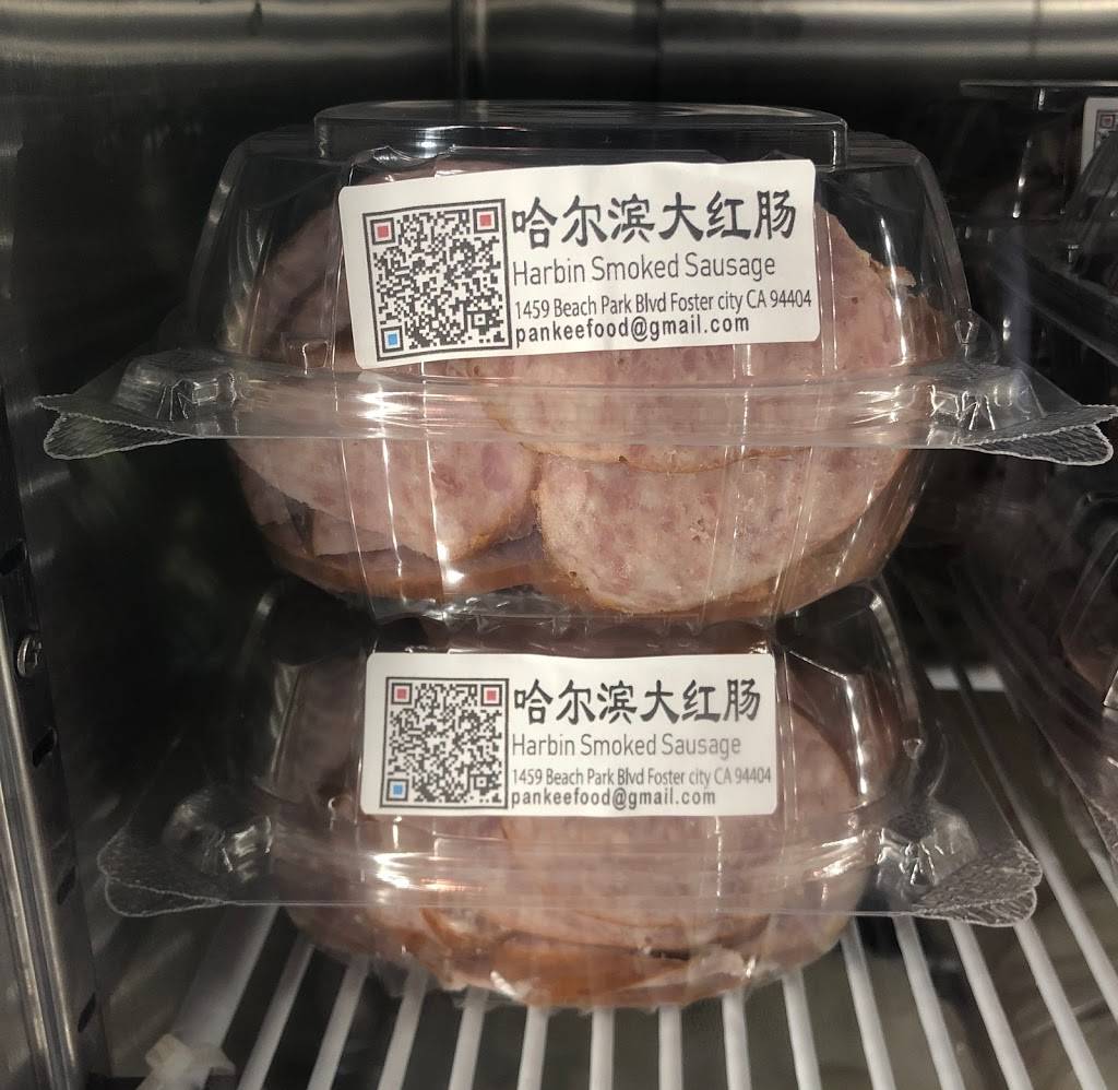 潘家厨房PAN KEE FOOD | restaurant | 1459 Beach Park Blvd, Foster City, CA 94404, USA | 6502088462 OR +1 650-208-8462