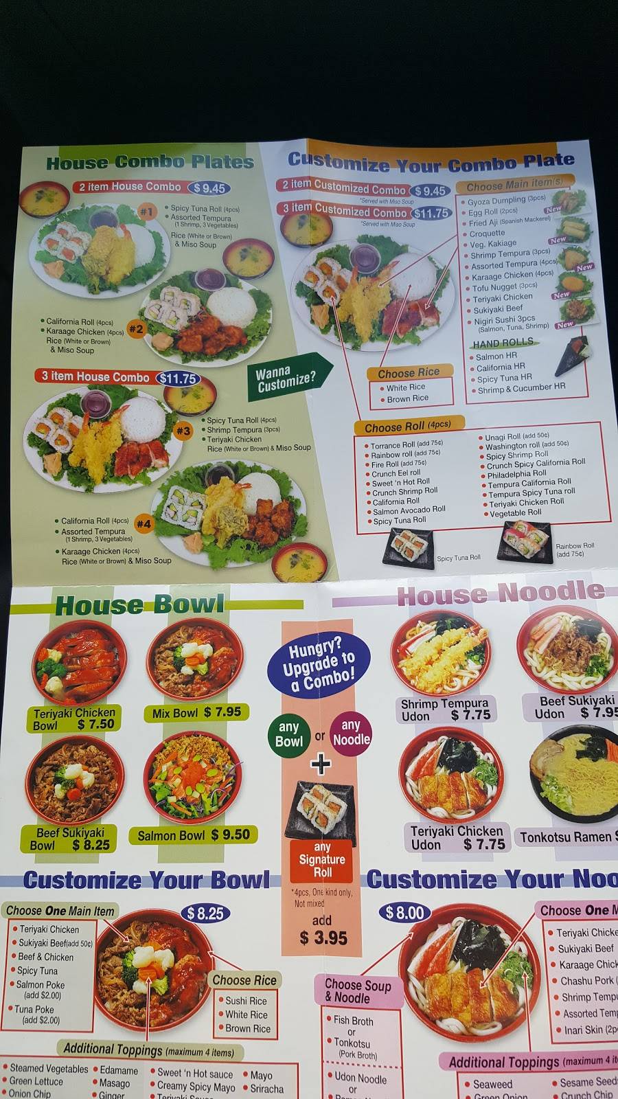 Sushi Boy | restaurant | 20715 Hawthorne Blvd, Torrance, CA 90503, USA | 3103701999 OR +1 310-370-1999