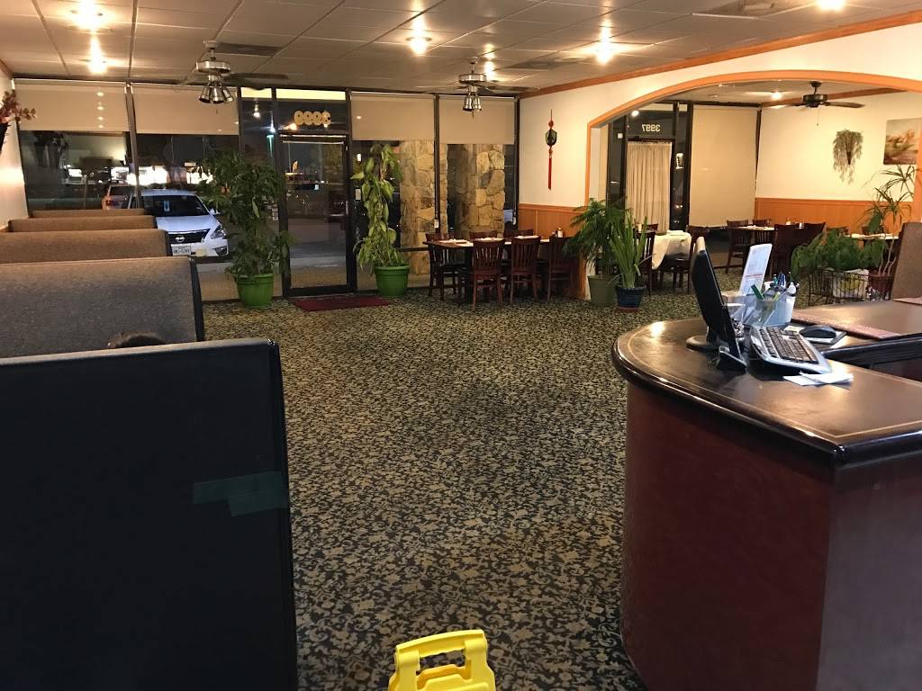 Imperial Garden Restaurant | restaurant | 3999 Farm to Market 1960 Rd W, Houston, TX 77068, USA | 2818938321 OR +1 281-893-8321