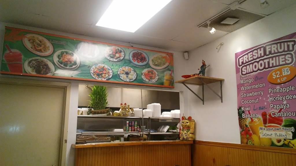 Gen Hoe II | restaurant | 1095, 501 N Kedzie Ave, Chicago, IL 60612, USA | 7736381668 OR +1 773-638-1668
