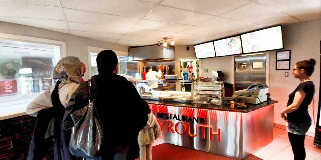 Restaurant Beyrouth | restaurant | 966 Rue Galt O, Sherbrooke, QC J1H 1Z7, Canada | 8195651555 OR +1 819-565-1555