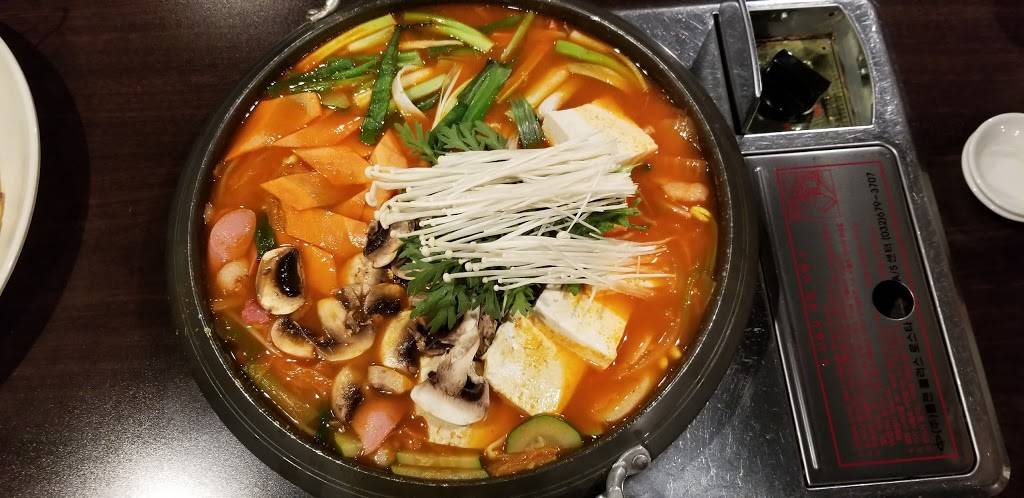 Tree | restaurant | 9504 Long Point Rd, Houston, TX 77055, USA | 8327676818 OR +1 832-767-6818