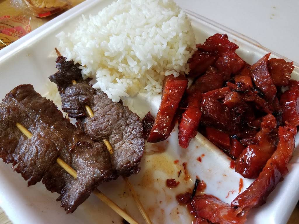 Far East | restaurant | 287 Main St, Mexico, ME 04257, USA | 2073647841 OR +1 207-364-7841