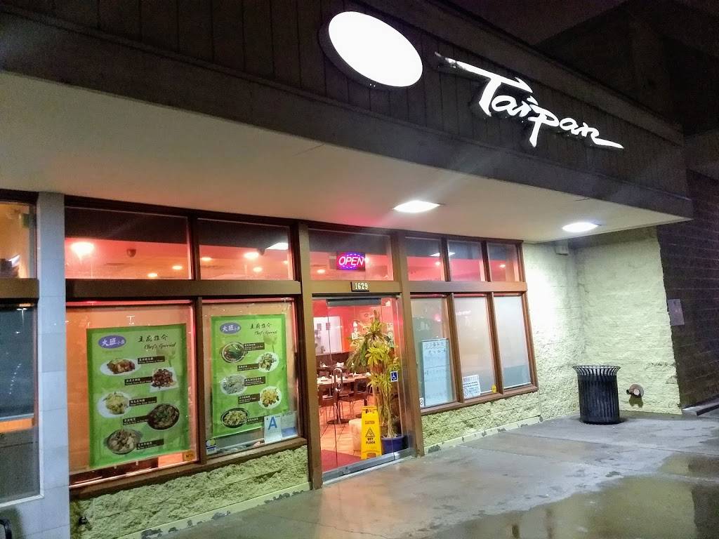 Taipan Kitchen | restaurant | 1629 S Azusa Ave, Hacienda Heights, CA 91745, USA | 6265818531 OR +1 626-581-8531