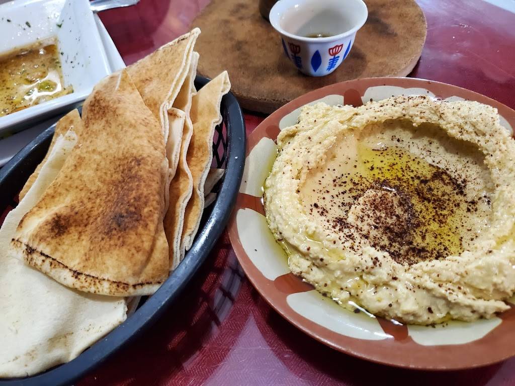 That Lebanese Place | restaurant | 338 E Commercial St, Springfield, MO 65803, USA | 4175366677 OR +1 417-536-6677