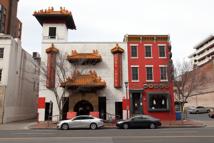 Tony Cheng | restaurant | 619 H St NW, Washington, DC 20001, USA | 2023718669 OR +1 202-371-8669