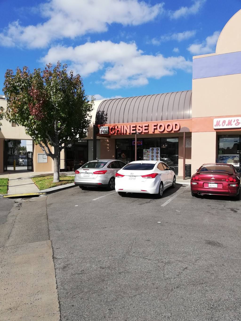 Great Wall Chinese Food | restaurant | 2222 S Grand Ave, Santa Ana, CA 92705, USA | 7146623726 OR +1 714-662-3726