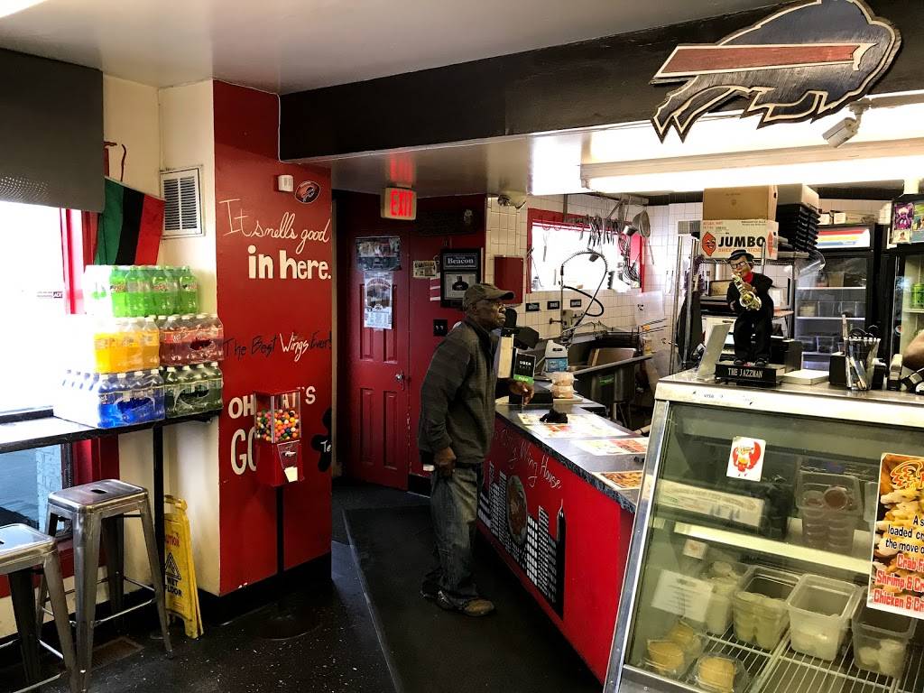 Metro City Wing House | restaurant | 4404 St Barnabas Rd, Temple Hills, MD 20748, USA | 3014230088 OR +1 301-423-0088