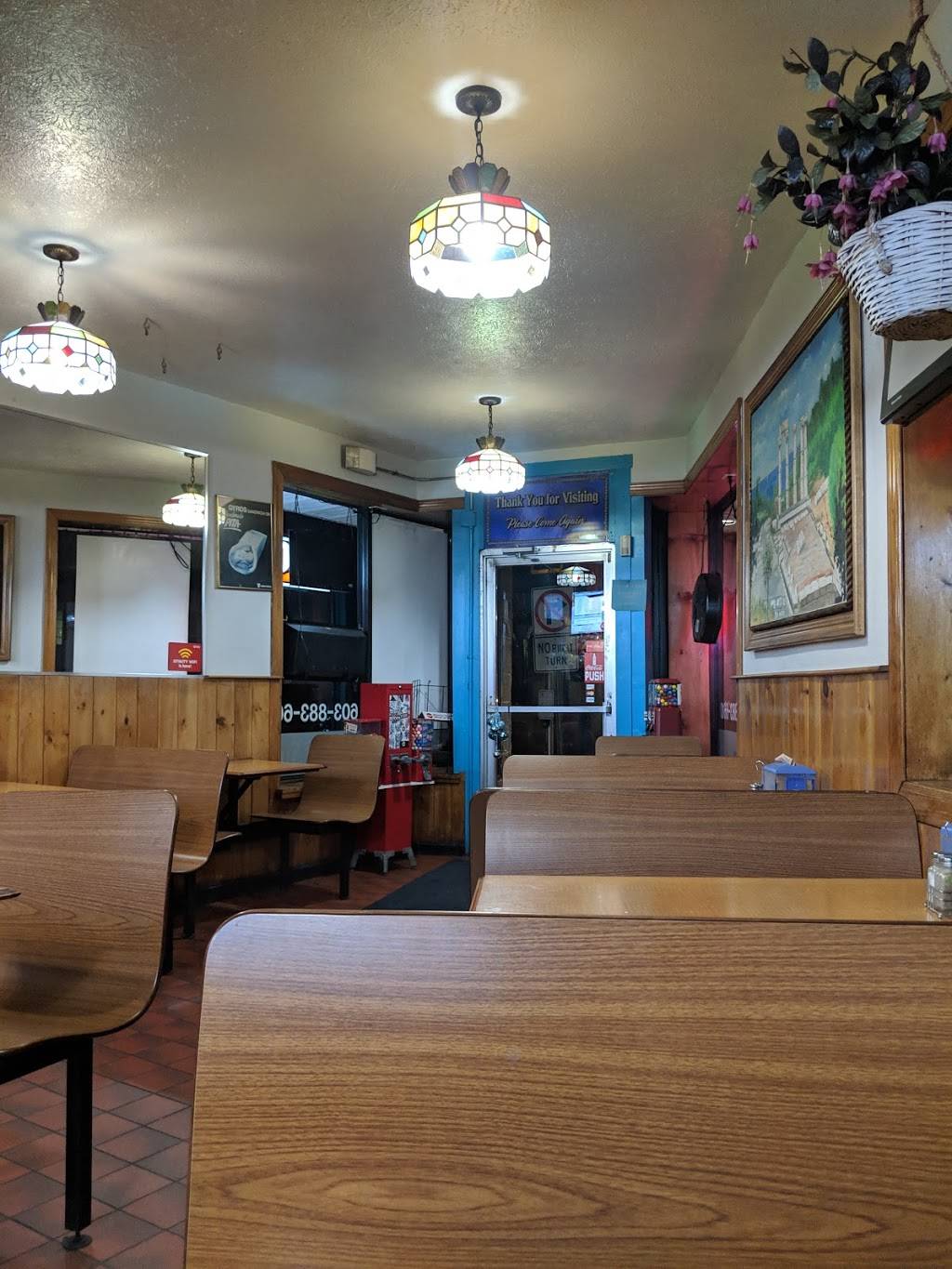 Milano House of Pizza - Nashua | restaurant | 1 Broad St, Nashua, NH 03064, USA | 6038836610 OR +1 603-883-6610