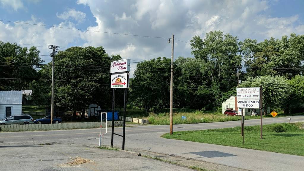 Martinez Mexican Restaurant | restaurant | 206 Bohannon Ave, Greeneville, TN 37745, USA | 4237870556 OR +1 423-787-0556