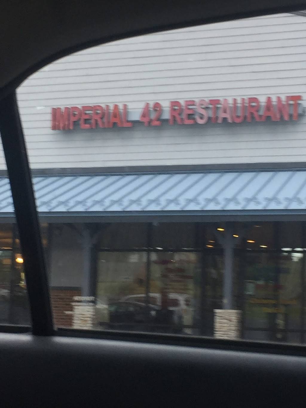 Imperial 42 | restaurant | 1727 S High St, Harrisonburg, VA 22801, USA | 5405740598 OR +1 540-574-0598