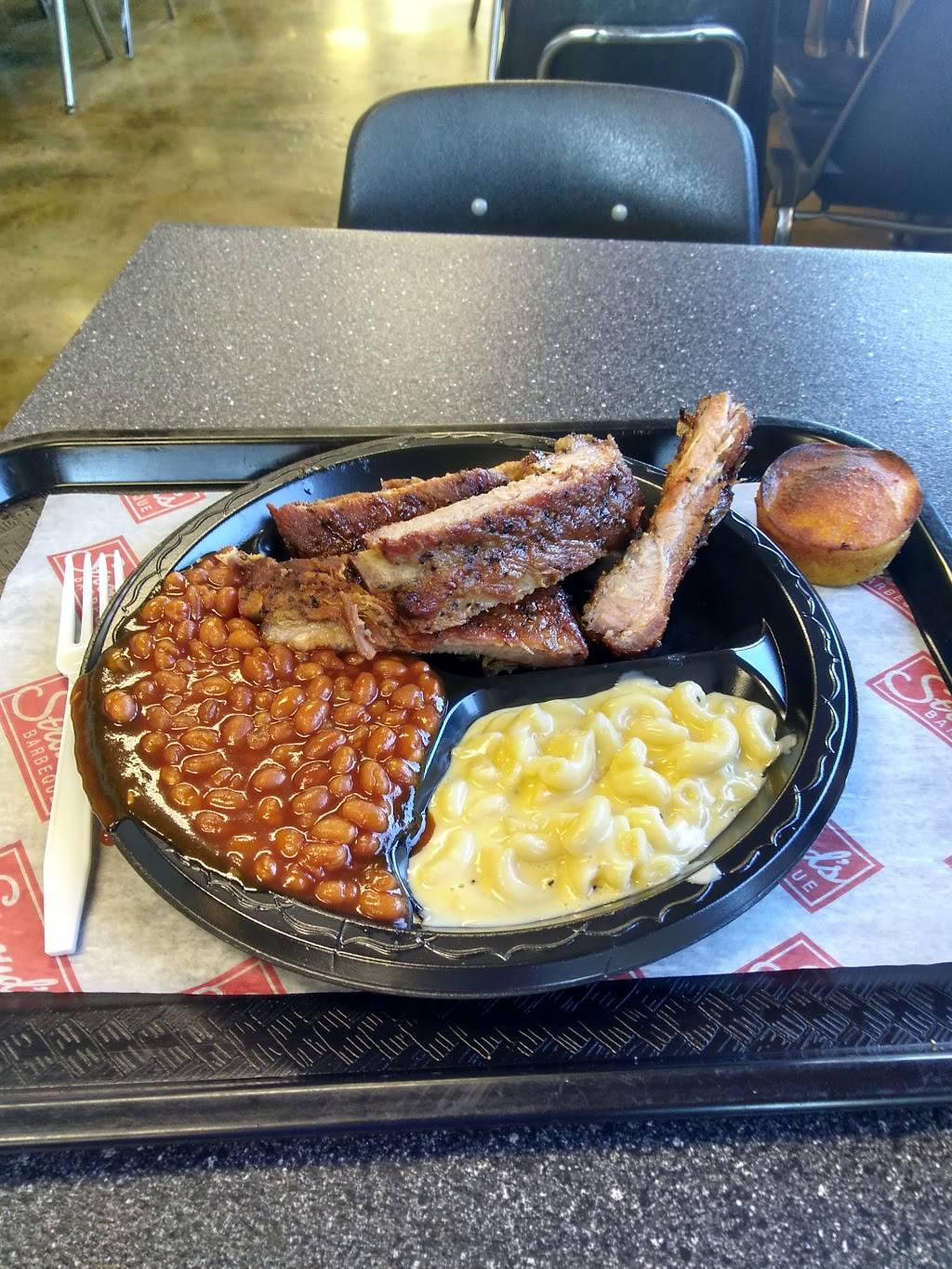 Strouds Barbeque | restaurant | 1010 Fulton Greer Ln, Franklin, TN 37064, USA | 6155950200 OR +1 615-595-0200