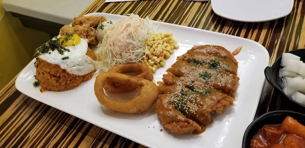 MaMa Chicken | restaurant | 252 Broad Ave, Palisades Park, NJ 07650, USA | 2014617900 OR +1 201-461-7900