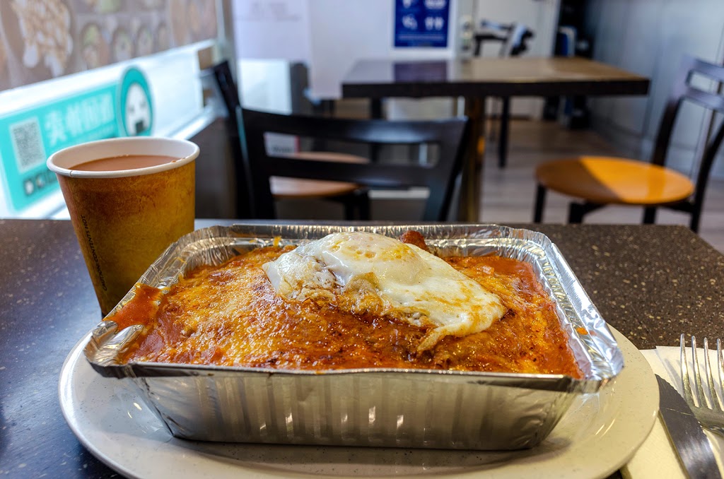 Sugar & Water | restaurant | 1155 Taraval St, San Francisco, CA 94116, USA | 4155928988 OR +1 415-592-8988