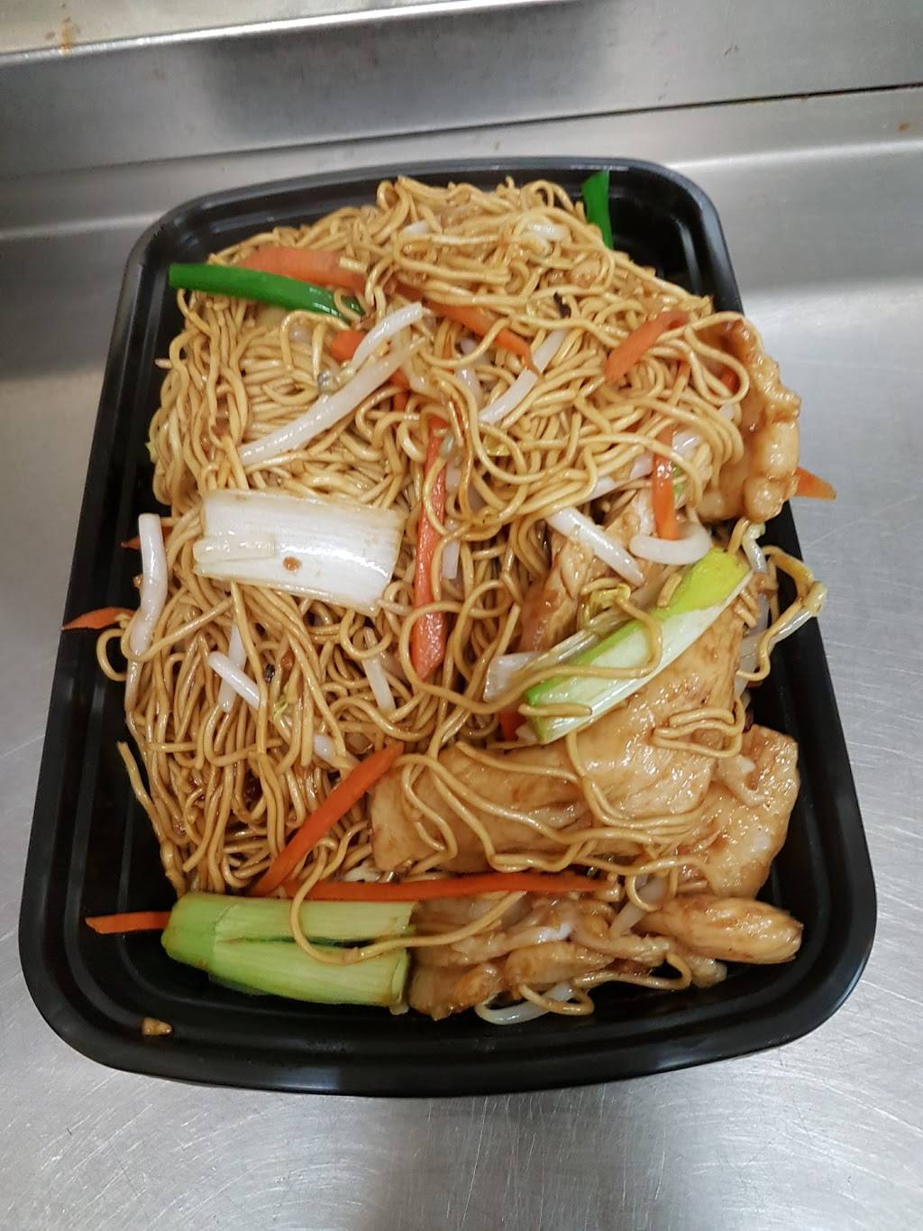 South China Buffet | restaurant | 901 Lansdowne St, Peterborough, ON K9J 1Z5, Canada | 7057413338 OR +1 705-741-3338