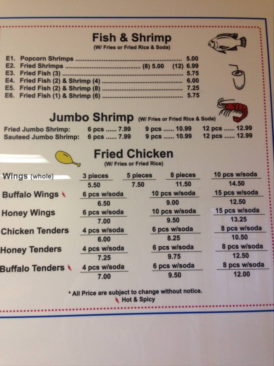 Scott Chinese Food | restaurant | 7018 Scott St, Houston, TX 77021, USA | 7137413527 OR +1 713-741-3527