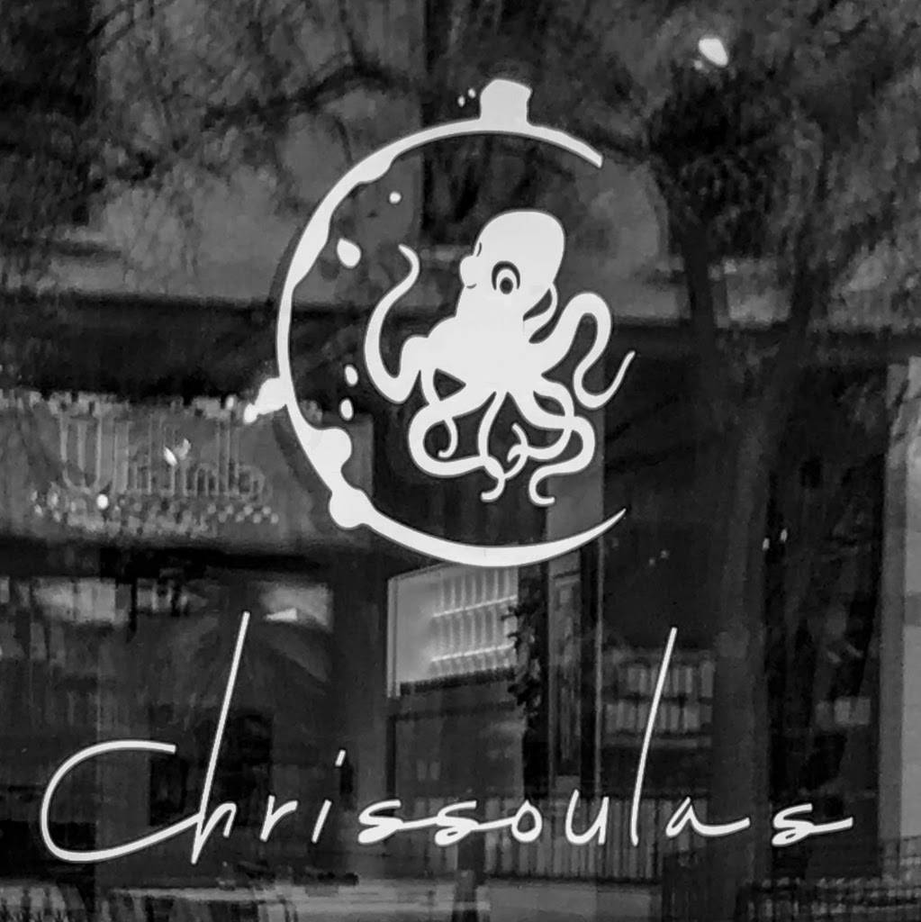 Chrissoulas Restaurant | restaurant | 602 N Milwaukee Ave, Libertyville, IL 60048, USA | 8475493046 OR +1 847-549-3046