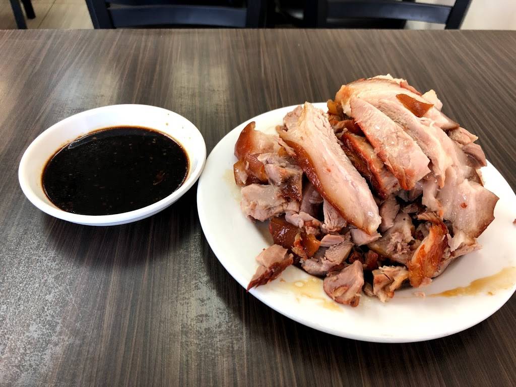 Baozi Lin 包子林 | restaurant | 4188 Finch Ave E, Scarborough, ON M1V 0C5, Canada | 4168400119 OR +1 416-840-0119