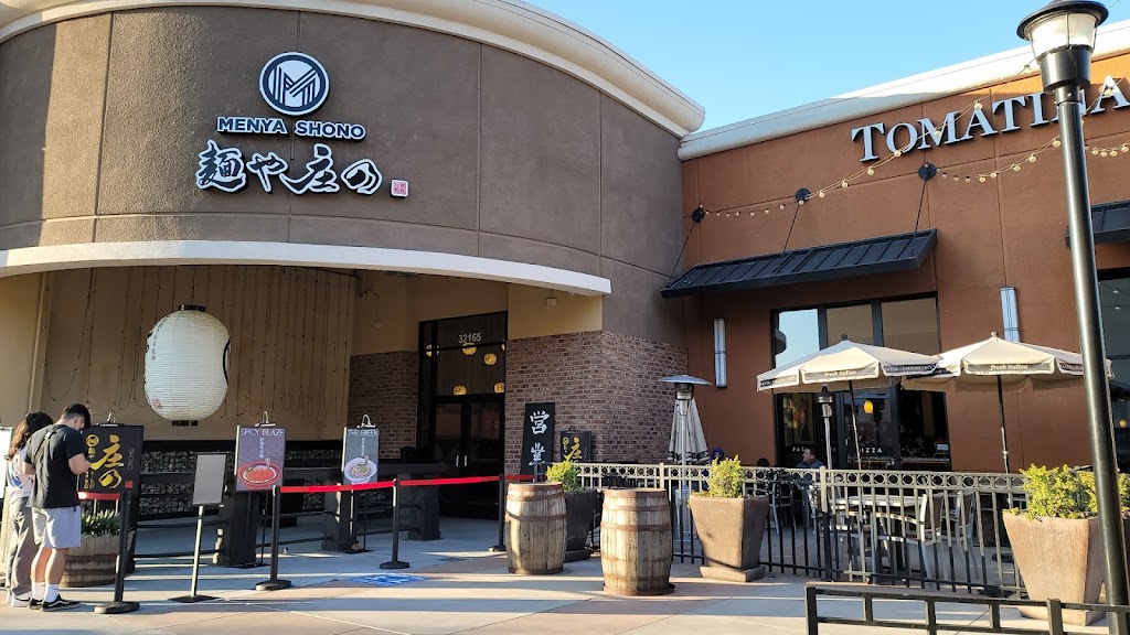 Menya Shono | restaurant | 32165 Union Landing Blvd, Union City, CA 94587, USA | 5104009257 OR +1 510-400-9257