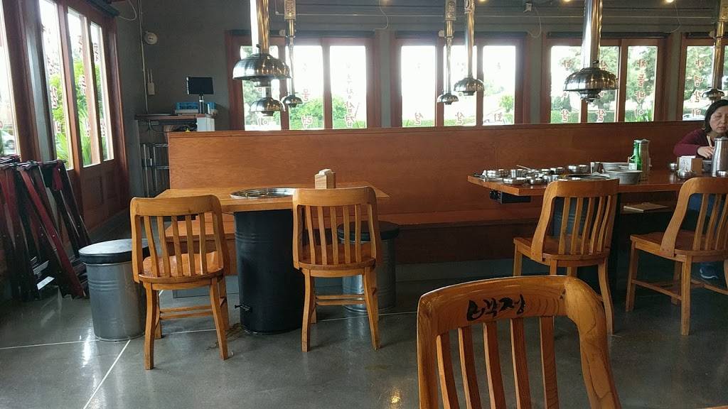 Kang Ho Dong Baekjeong | restaurant | 14160 Culver Dr, Irvine, CA 92604, USA | 9495599678 OR +1 949-559-9678