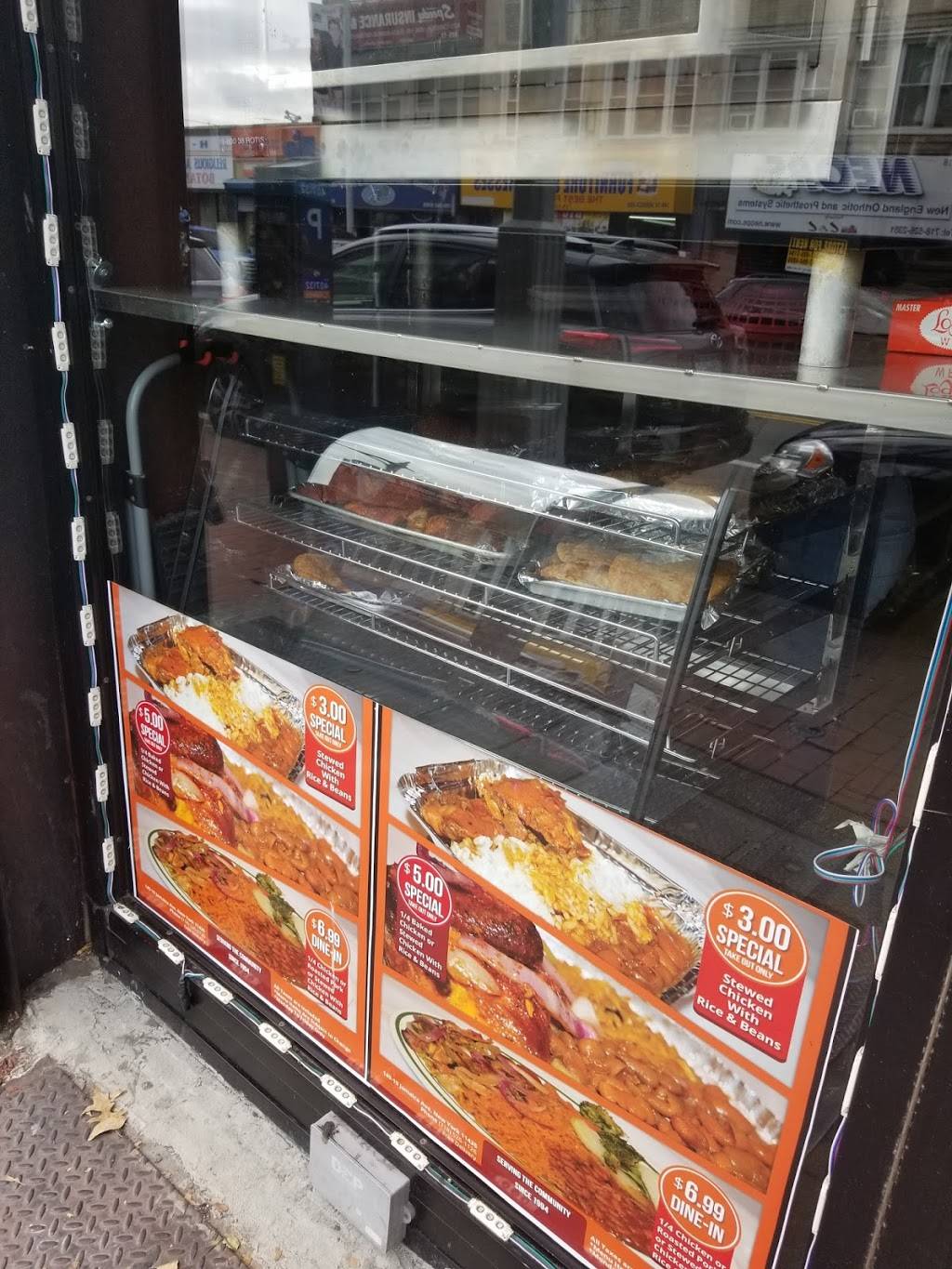 Puerto Plata | restaurant | 149-17 Jamaica Ave, Jamaica, NY 11435, USA | 7185261126 OR +1 718-526-1126