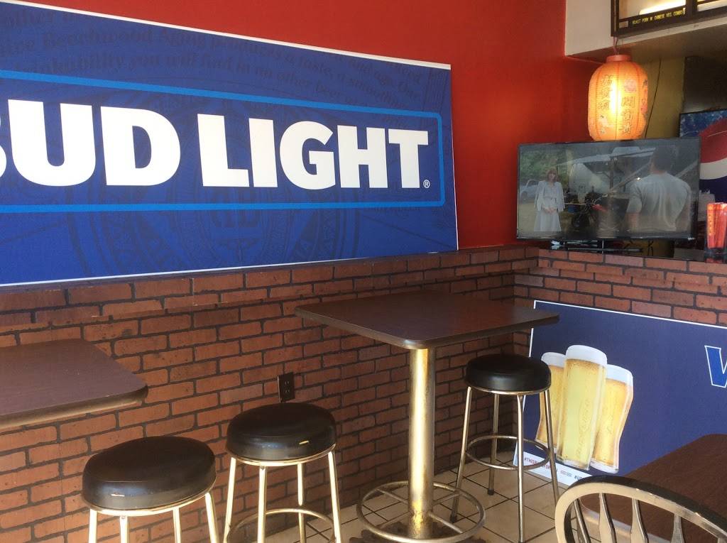 New China Chinese Restaurant | restaurant | 726 Perry Ave, Big Rapids, MI 49307, USA | 2317960789 OR +1 231-796-0789