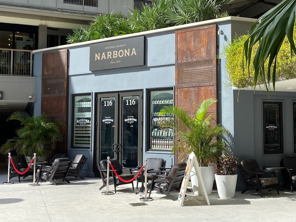 Narbona Coconut Grove | restaurant | 3015 Grand Ave Ste 116, Coconut Grove, FL 33133, USA | 3053403242 OR +1 305-340-3242