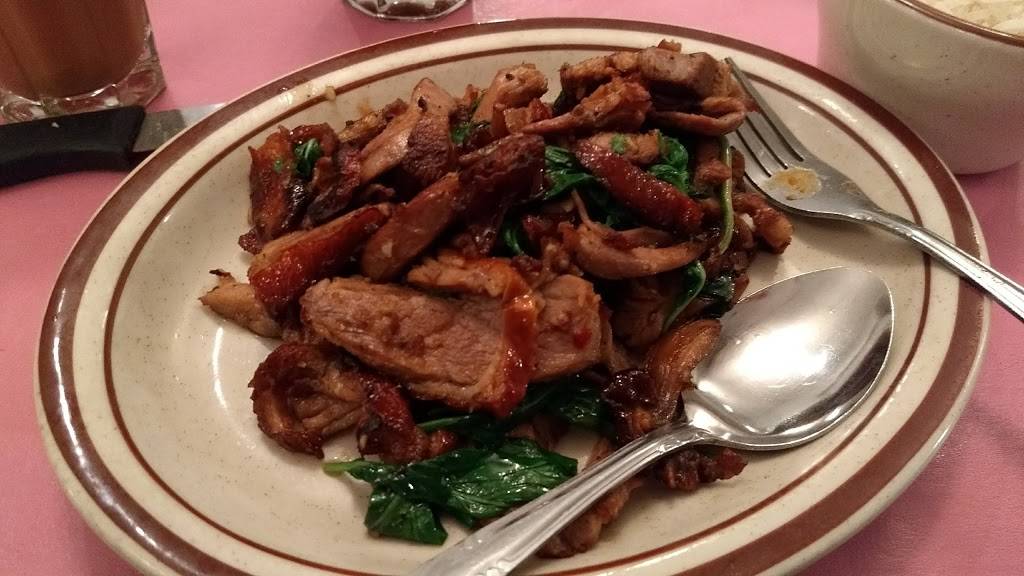 Siams House Restaurant | restaurant | 7742 N Milwaukee Ave, Niles, IL 60714, United States | 8479672390 OR +1 847-967-2390