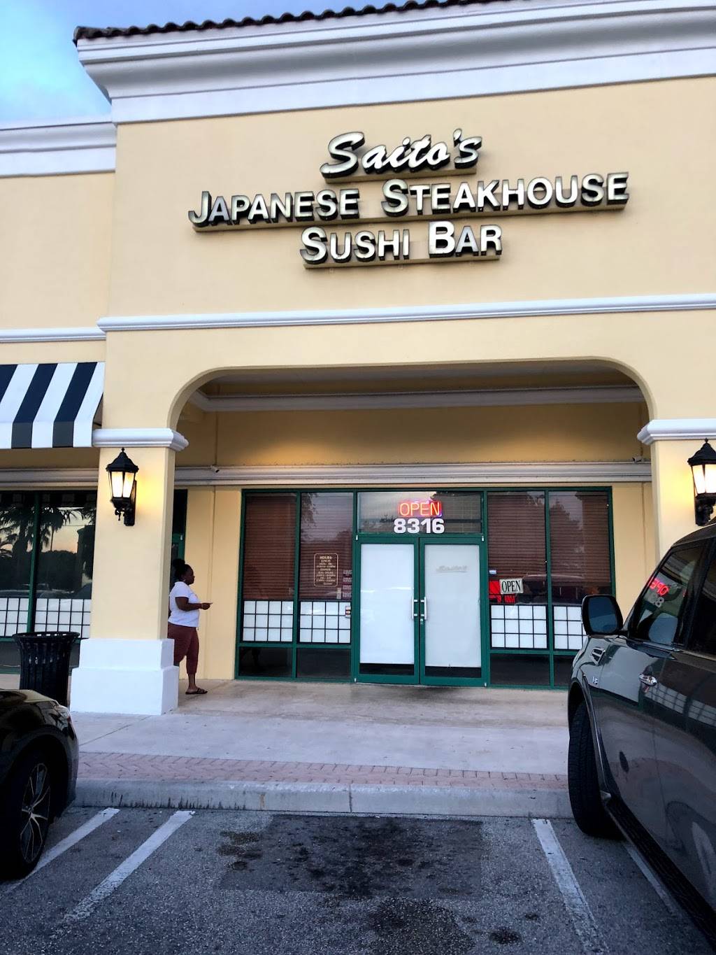 Saitos Japanese Steakhouse | restaurant | 8316 Jog Rd, Boynton Beach, FL 33472, USA | 5613691788 OR +1 561-369-1788