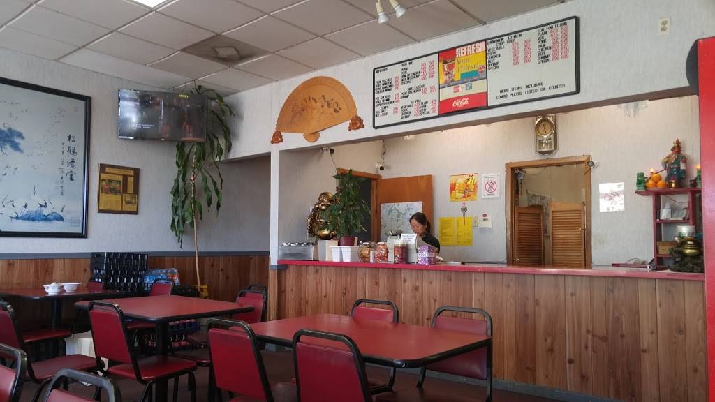 China Wok | restaurant | 4269 Bayless Ave, St. Louis, MO 63123, USA | 3146311212 OR +1 314-631-1212