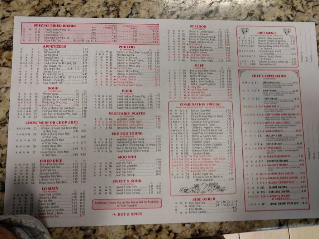 China Star | restaurant | 5128 N Roxboro St #1, Durham, NC 27704, USA | 9194771068 OR +1 919-477-1068