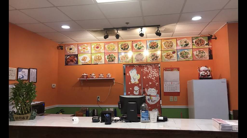 LIN’S GARDEN | restaurant | 1544 Tara Rd SUITE A, Jonesboro, GA 30238, USA | 4704882630 OR +1 470-488-2630